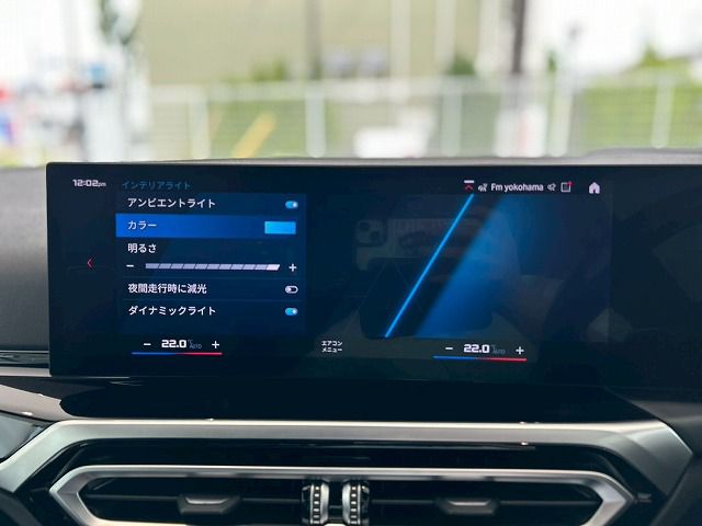 G87 M2 Coupe