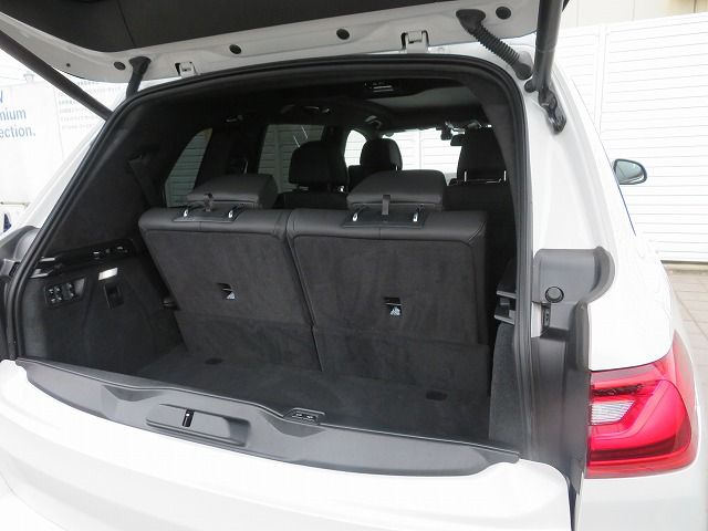 G07 X7 M50i N63 4.4i