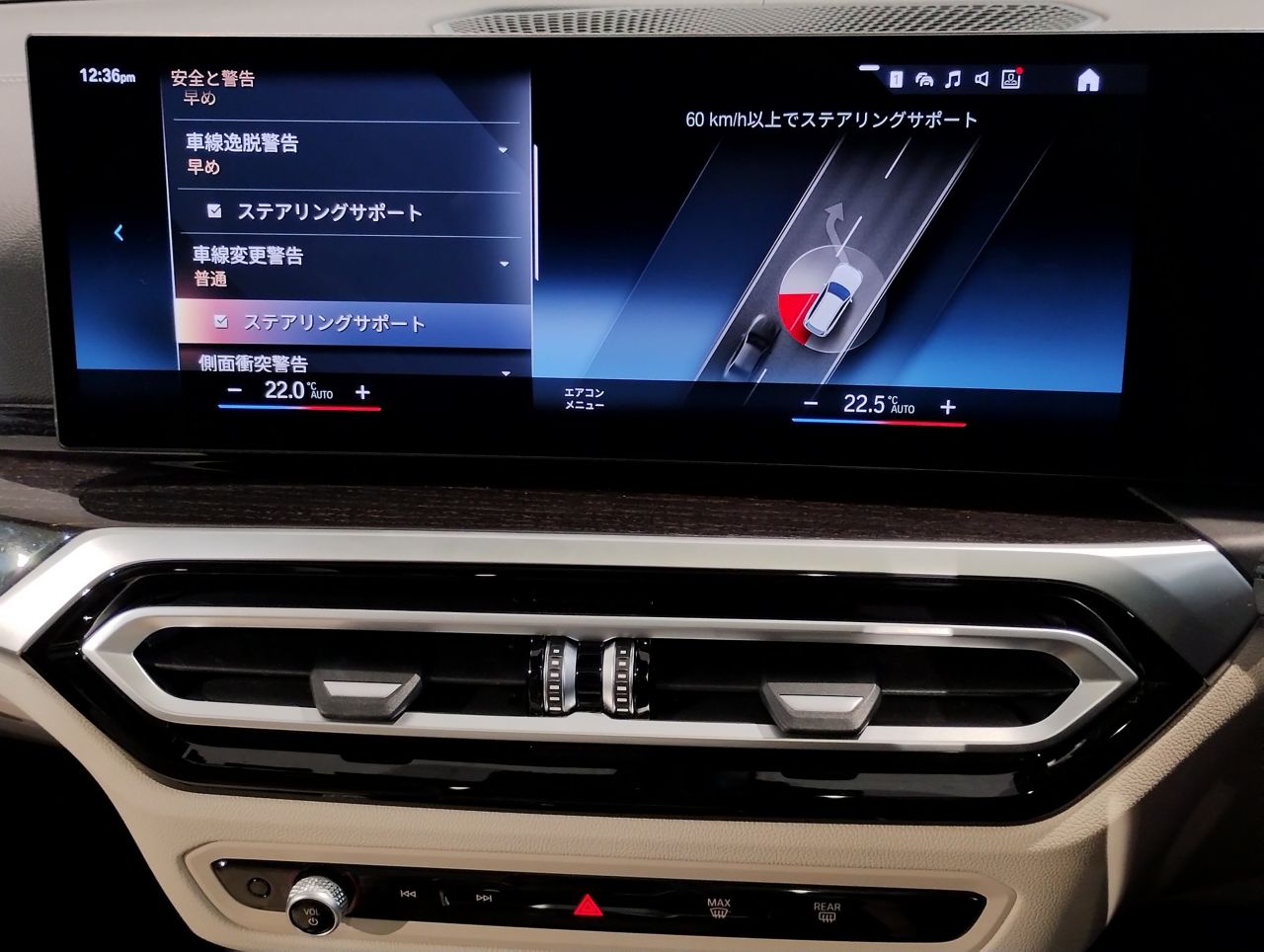 G21 320i Touring LCI RHD