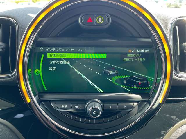 MINI CROSSOVER COOPER S