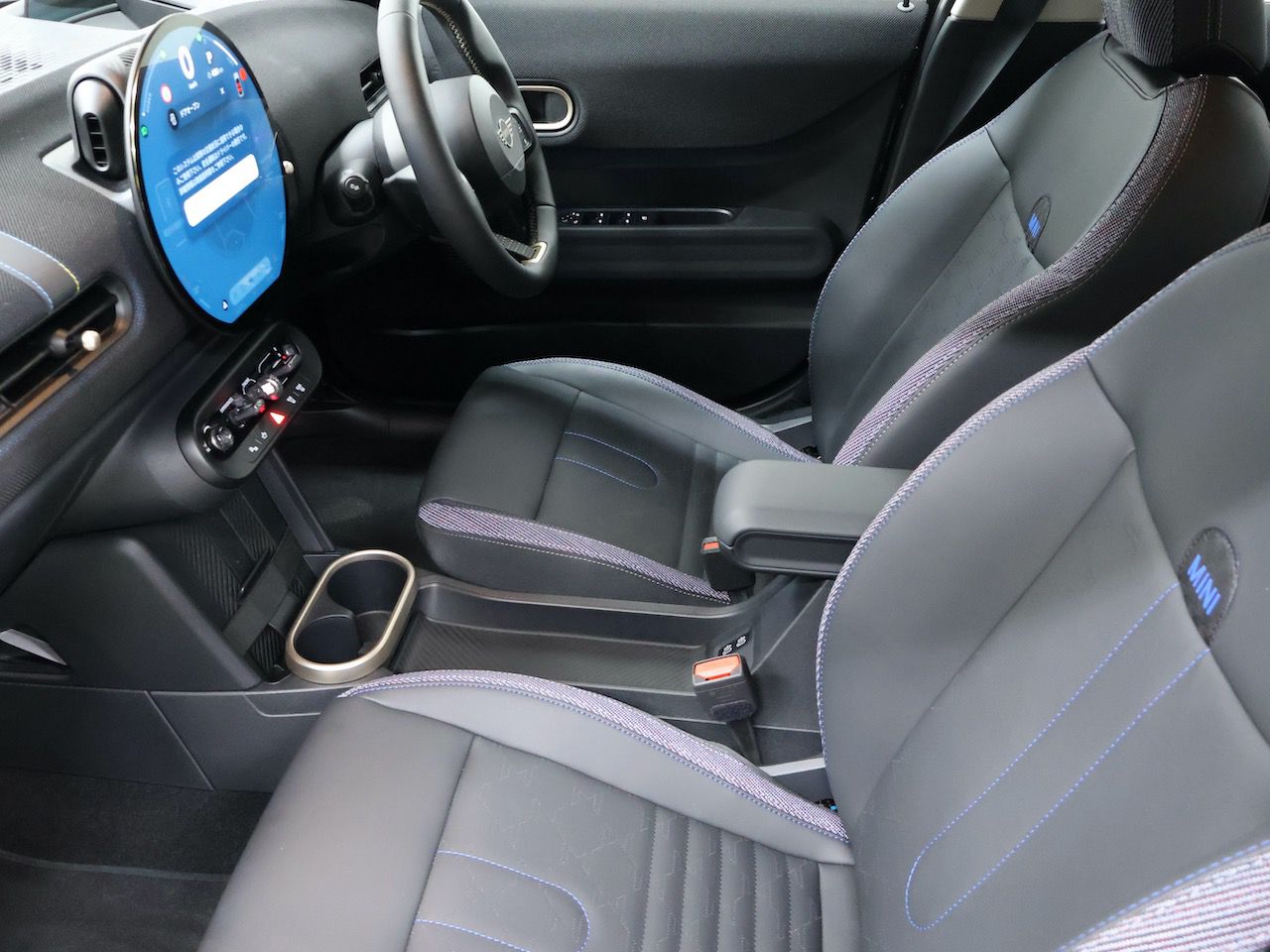 MINI Cooper C 5-doors