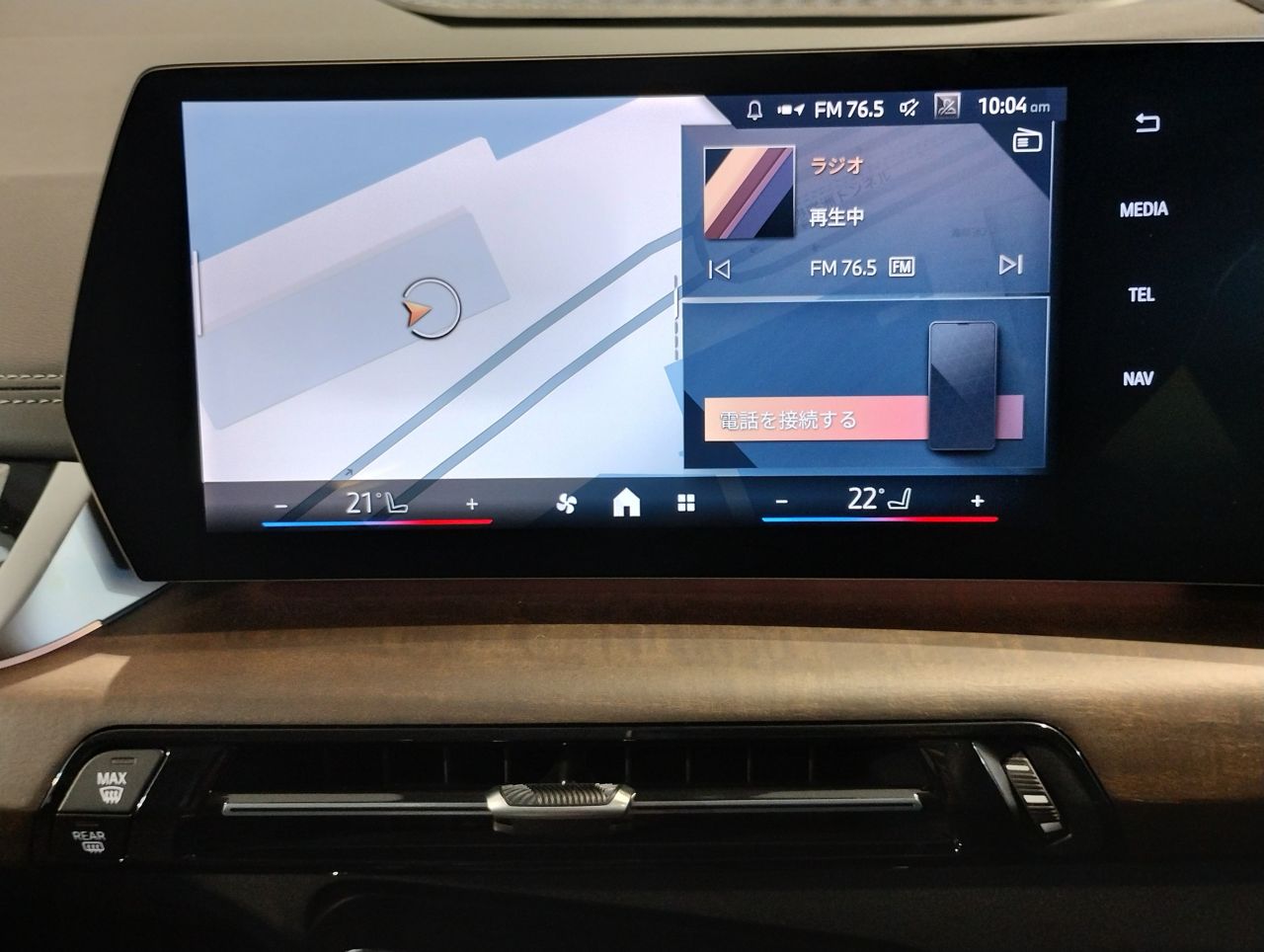 U06 218d Active Tourer B47 2.0d