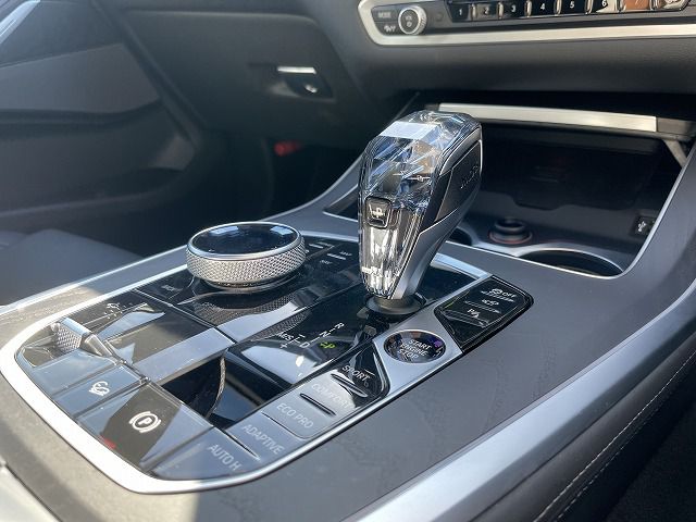 G07 X7 xDrive40d B57 3.0d