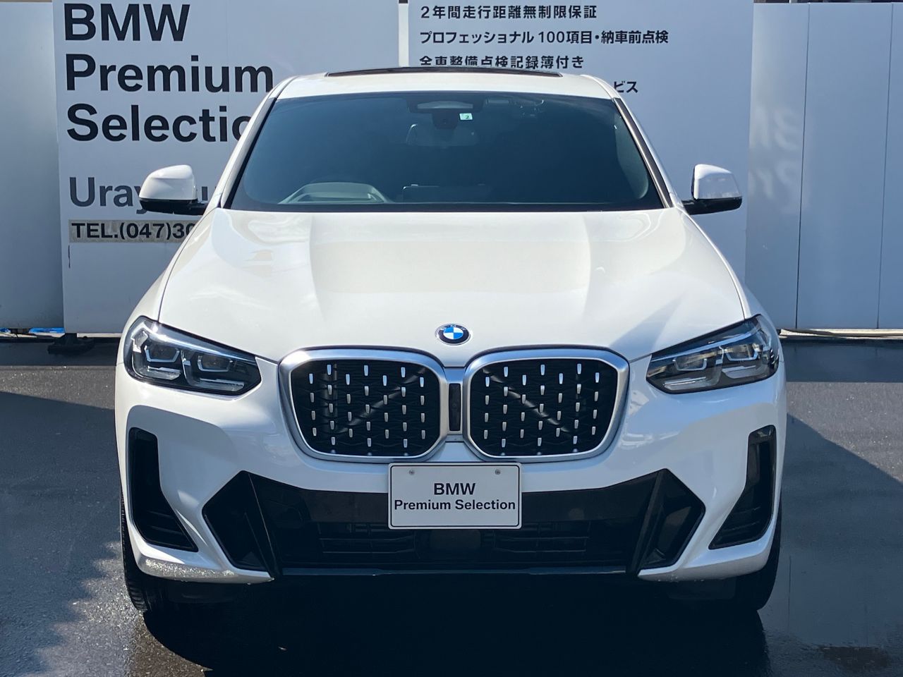 X4 xDrive20d RHD