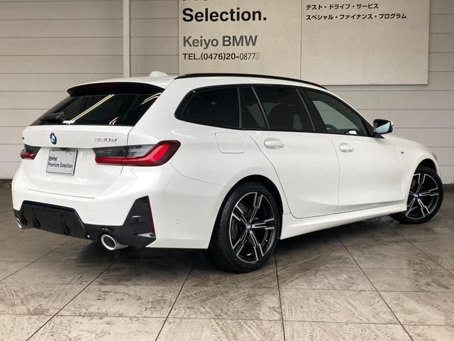 G21 320d xDrive Touring LCI RHD