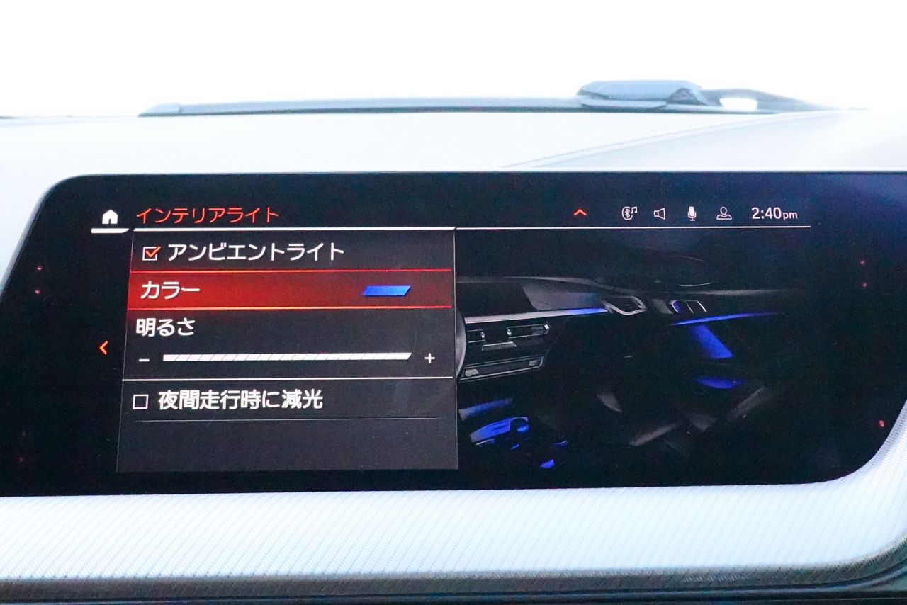 F4* **35i xDrive **** ***** B48 2.0i