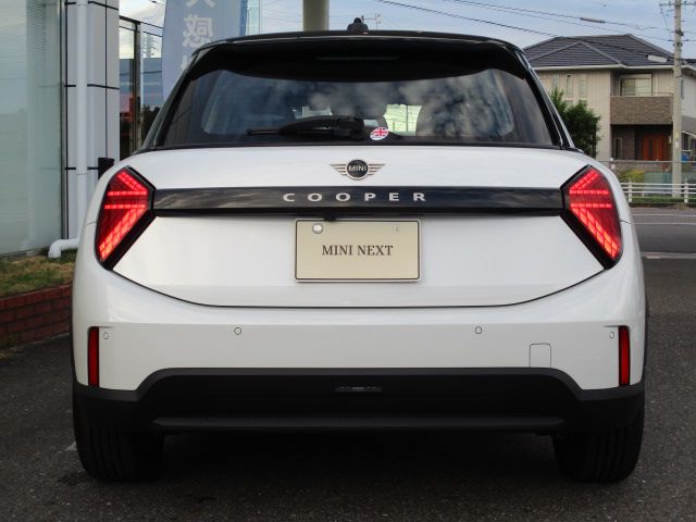 MINI Cooper C 5-doors