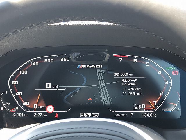 G26 M440i xDrive B58 3.0 RHD