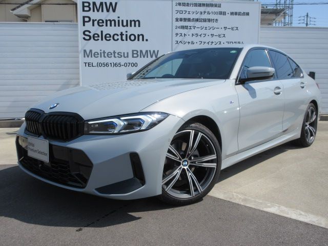 320d xDrive EDITION SHADOW