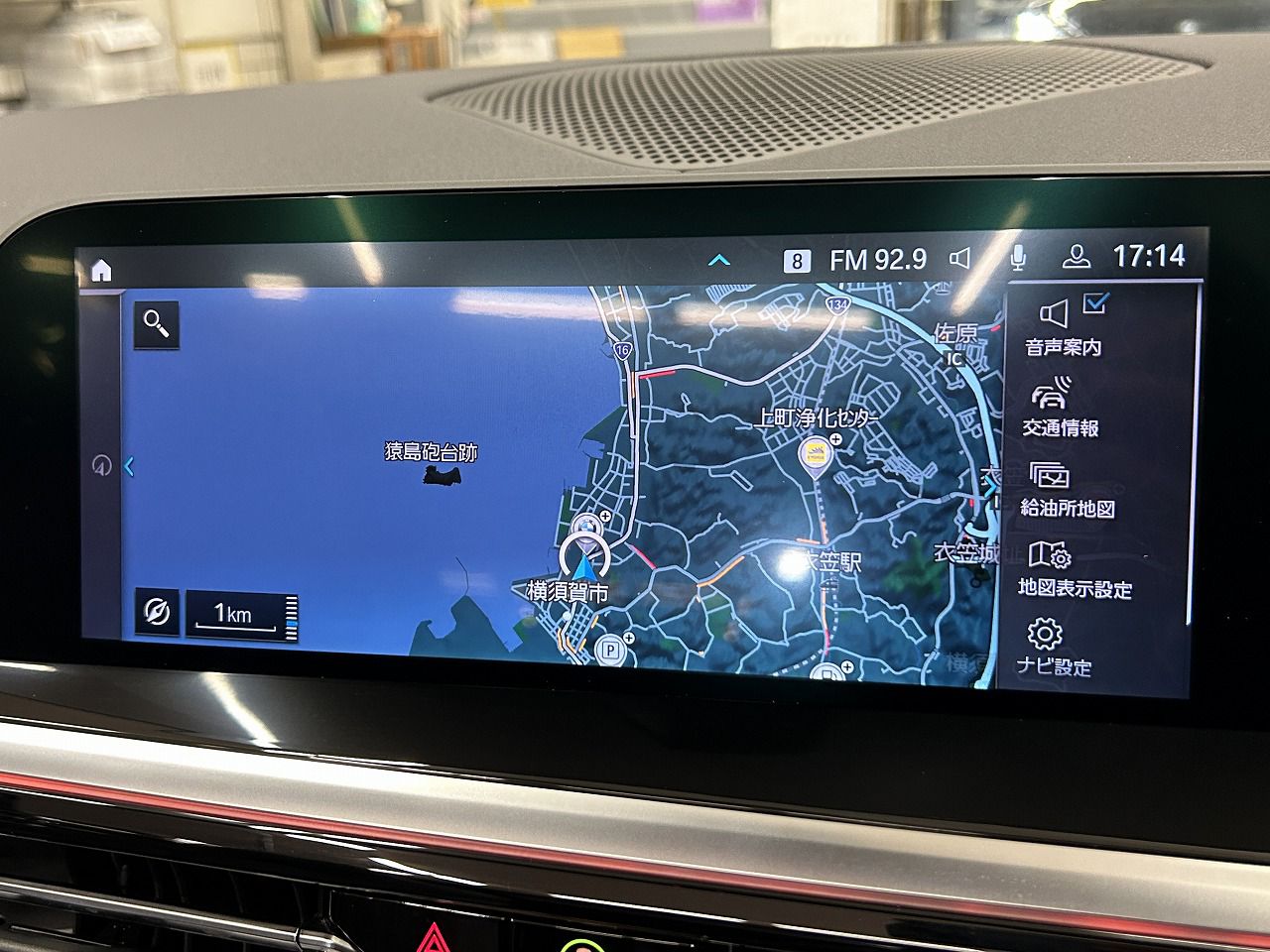 G29 z4 sDrive20i RHD