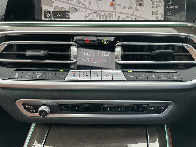 G05 X5 xDrive40d xLine B57 3.0d
