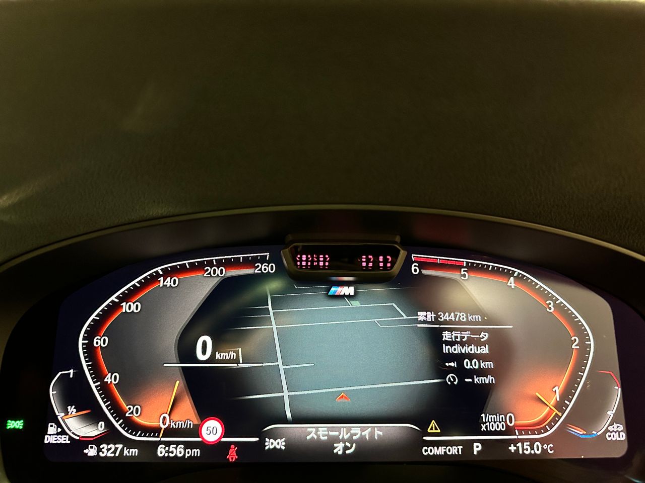 MINI COOPERS ALL4 CLUBMAN