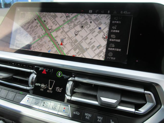 G20 320d xDrive RHD Saloon