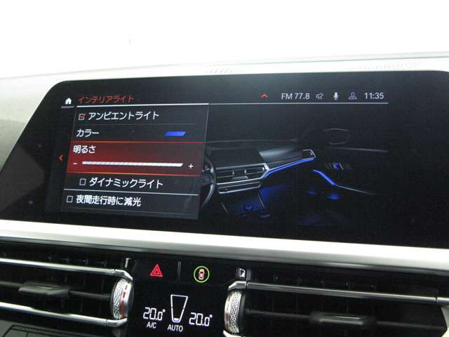 G20 320d xDrive RHD Saloon