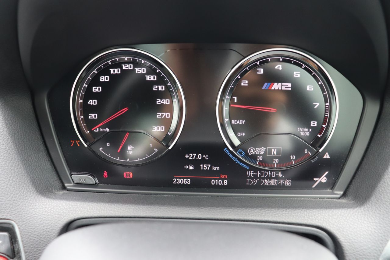 F87 M2 Competition S55 3.0i