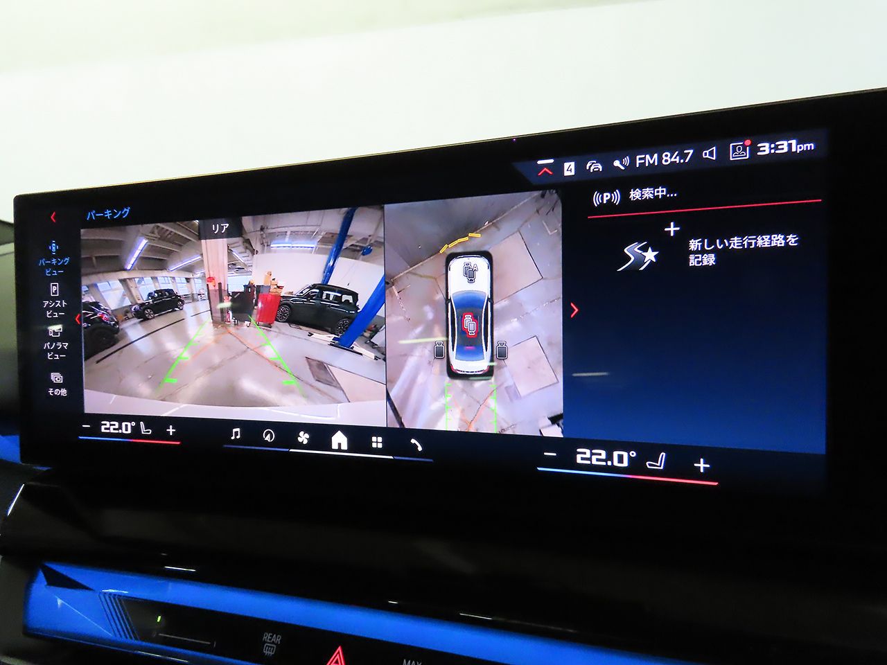 BMW i5 M60 xDrive Sedan RHD