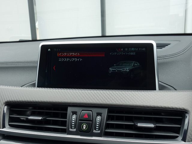 F39 X2 xDrive18d SAC B47 2.0d