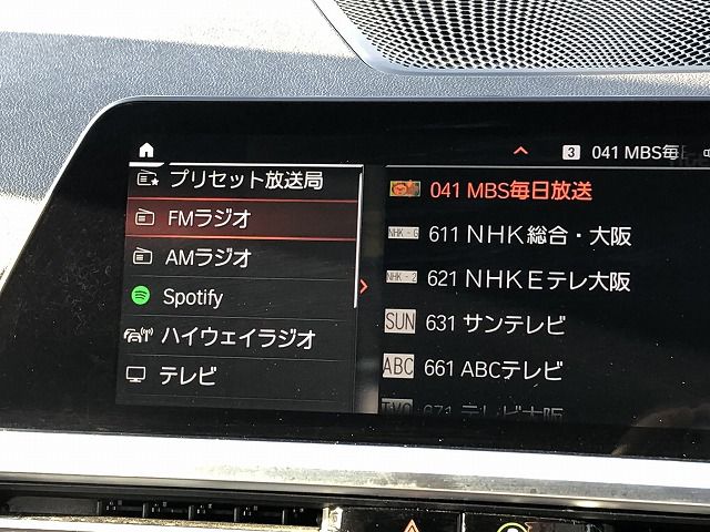 G22 420i B48 2.0 RHD