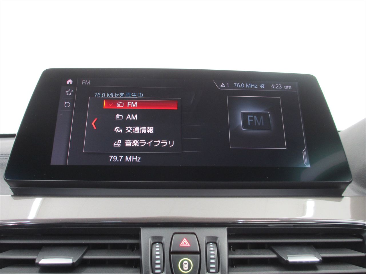 F48 X1 xDrive18d B47 2.0d LCI