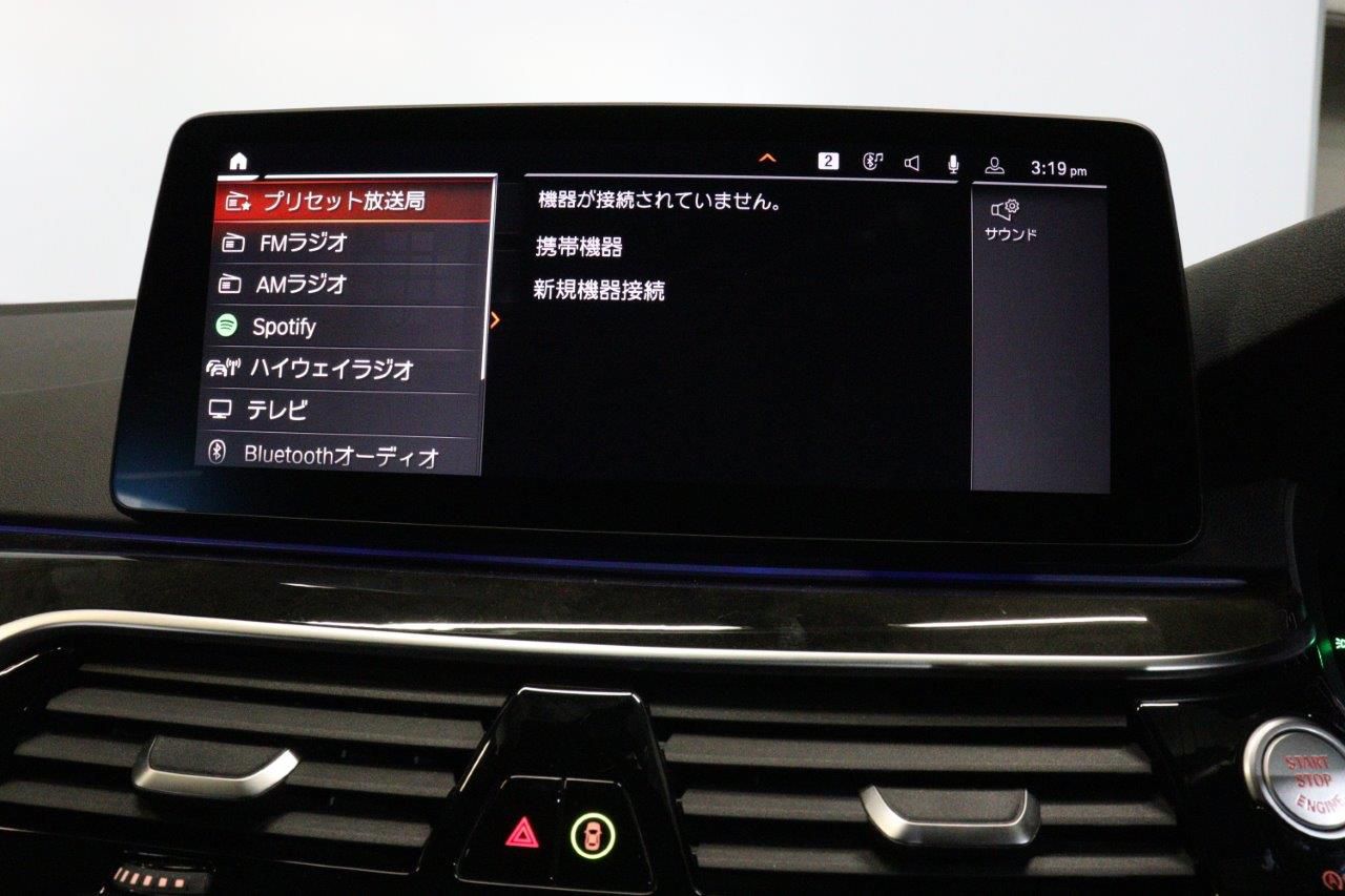 520d xDrive Touring RHD