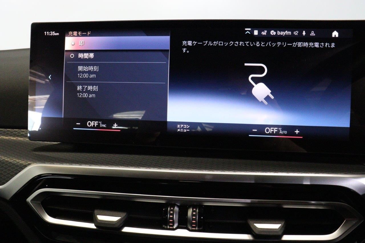 G26 i4 eDrive35 RHD