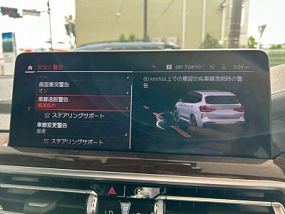 G01 X3 M40d RHD LCI ZA
