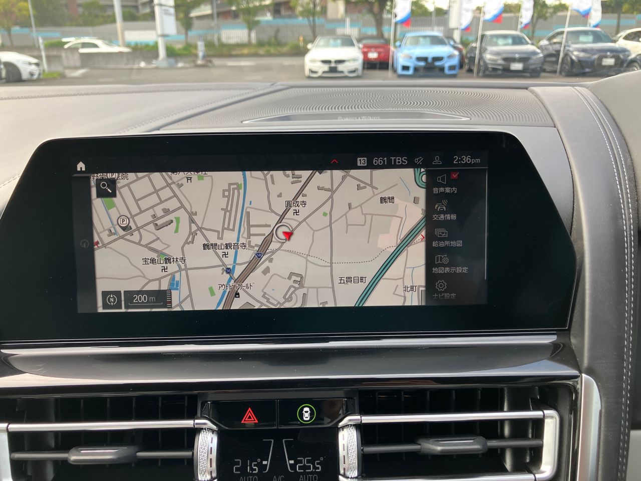 F91 M8 Competition Convertible S63 4.4i