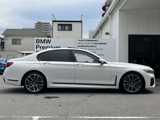 G11 740d xDrive Saloon RHD