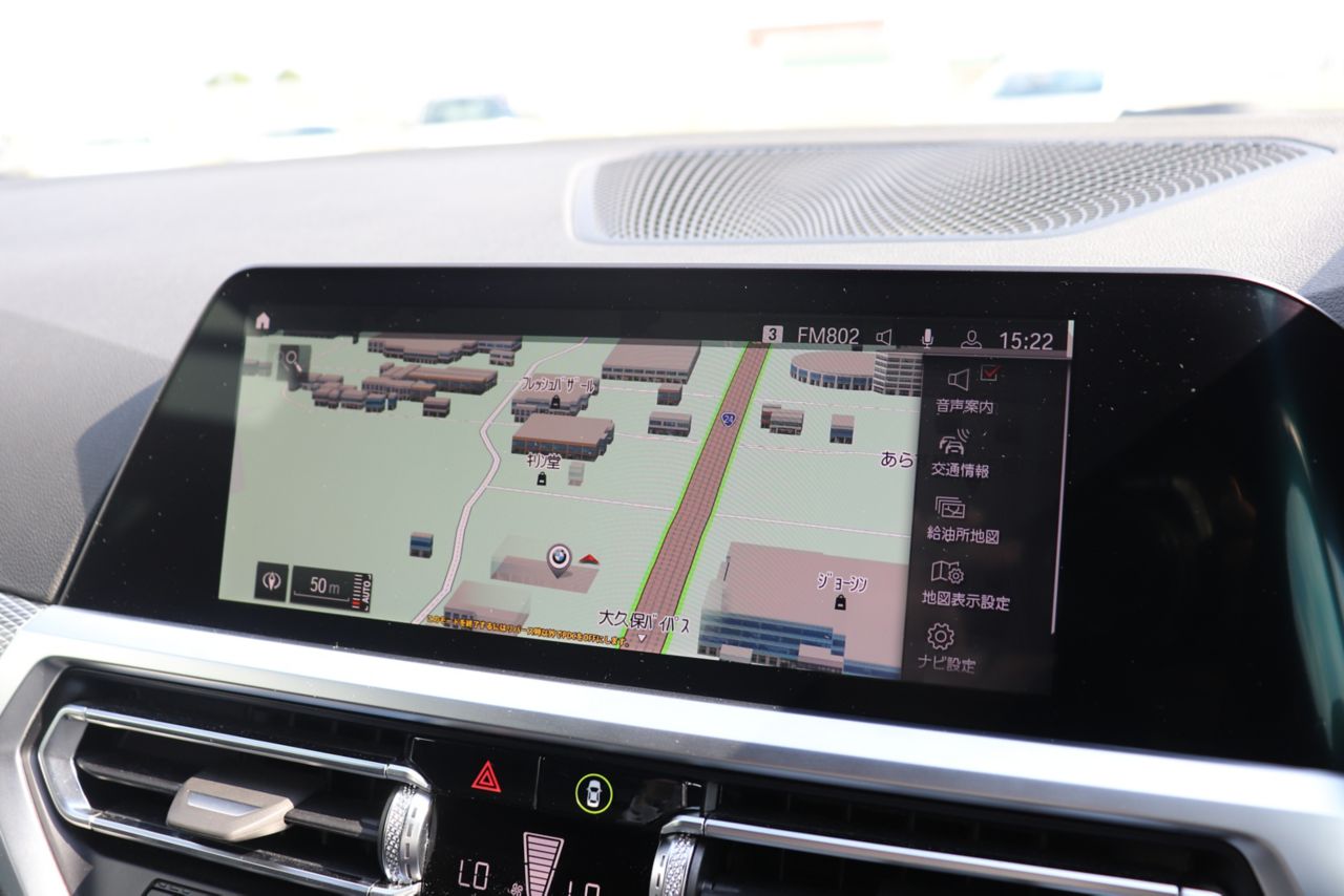 G26 420d xDrive Gran Coupe RHD
