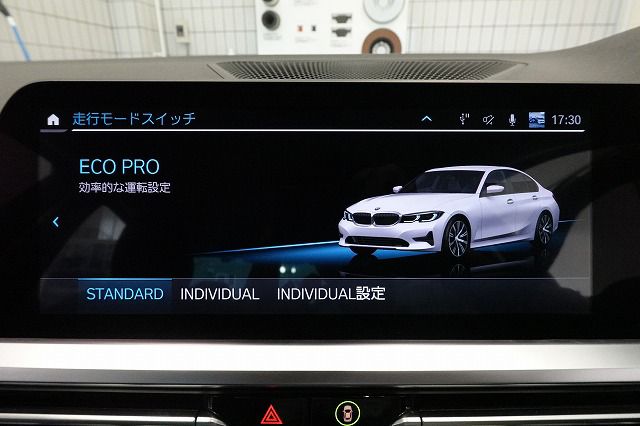 G20 318i Saloon RHD MX