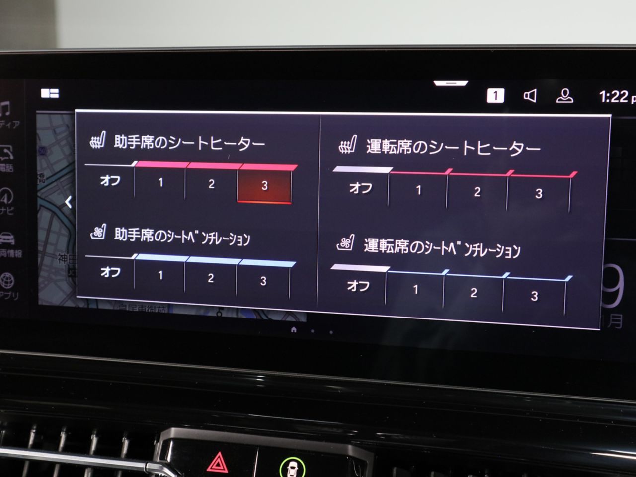 G16 840i M Sport Gran Coupe B58 3.0i