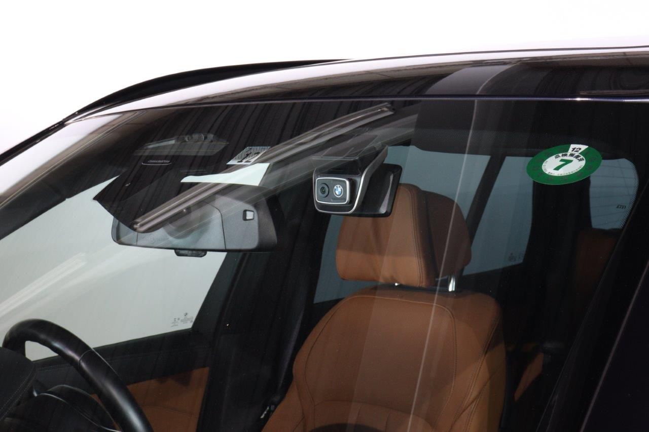 G05 X5 xDrive45e xLine XB1 PHEV