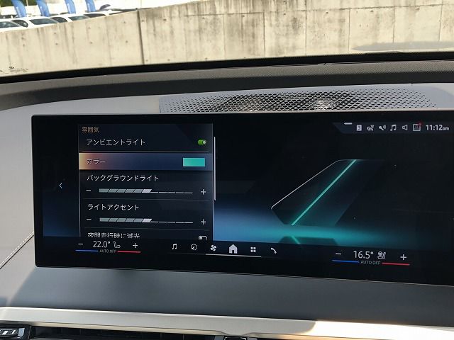 i20 iX xDrive40