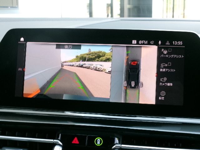 G16 840d xDrive Gran Coupe B57 3.0d