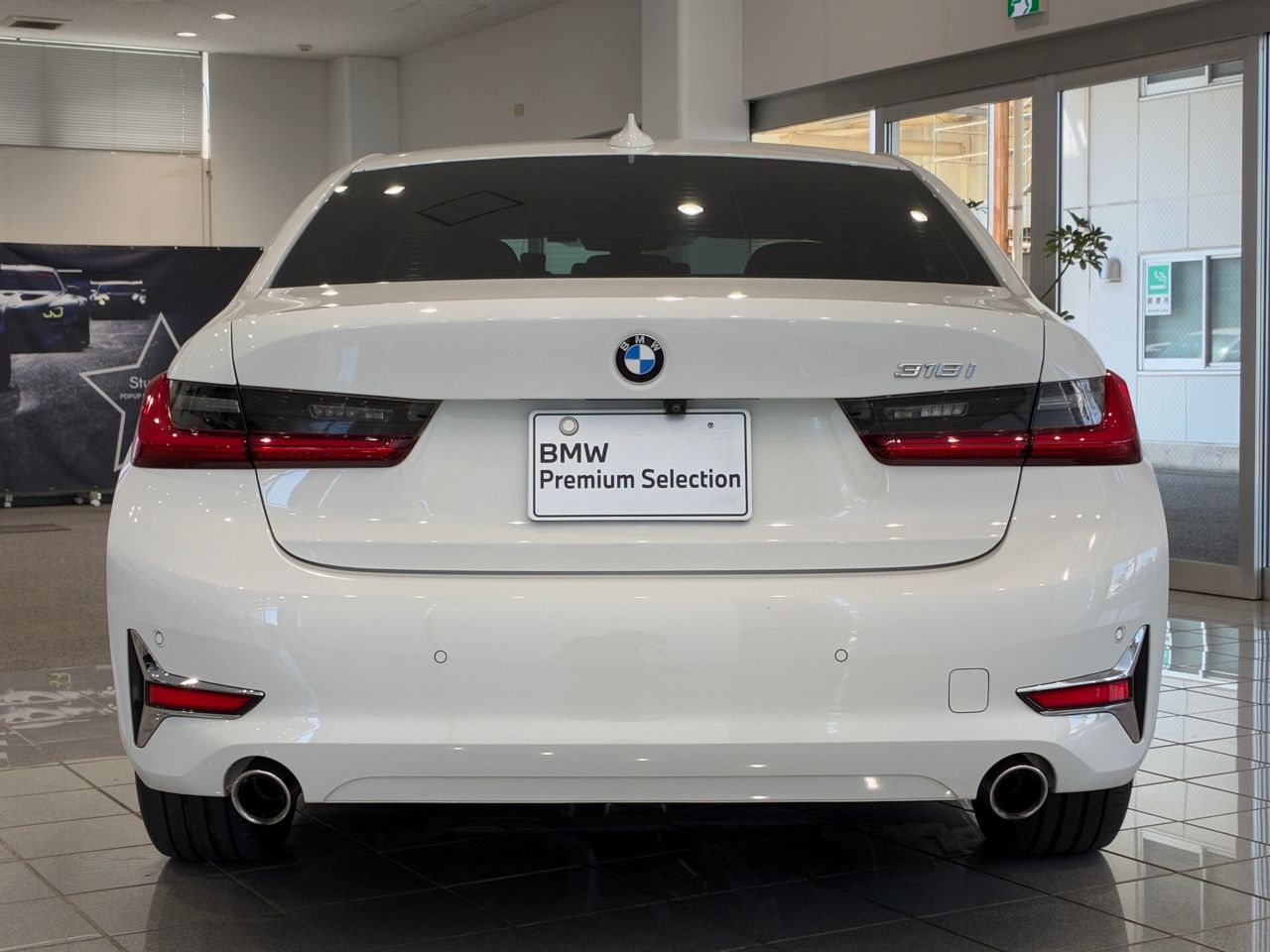G20 318i Saloon RHD MX