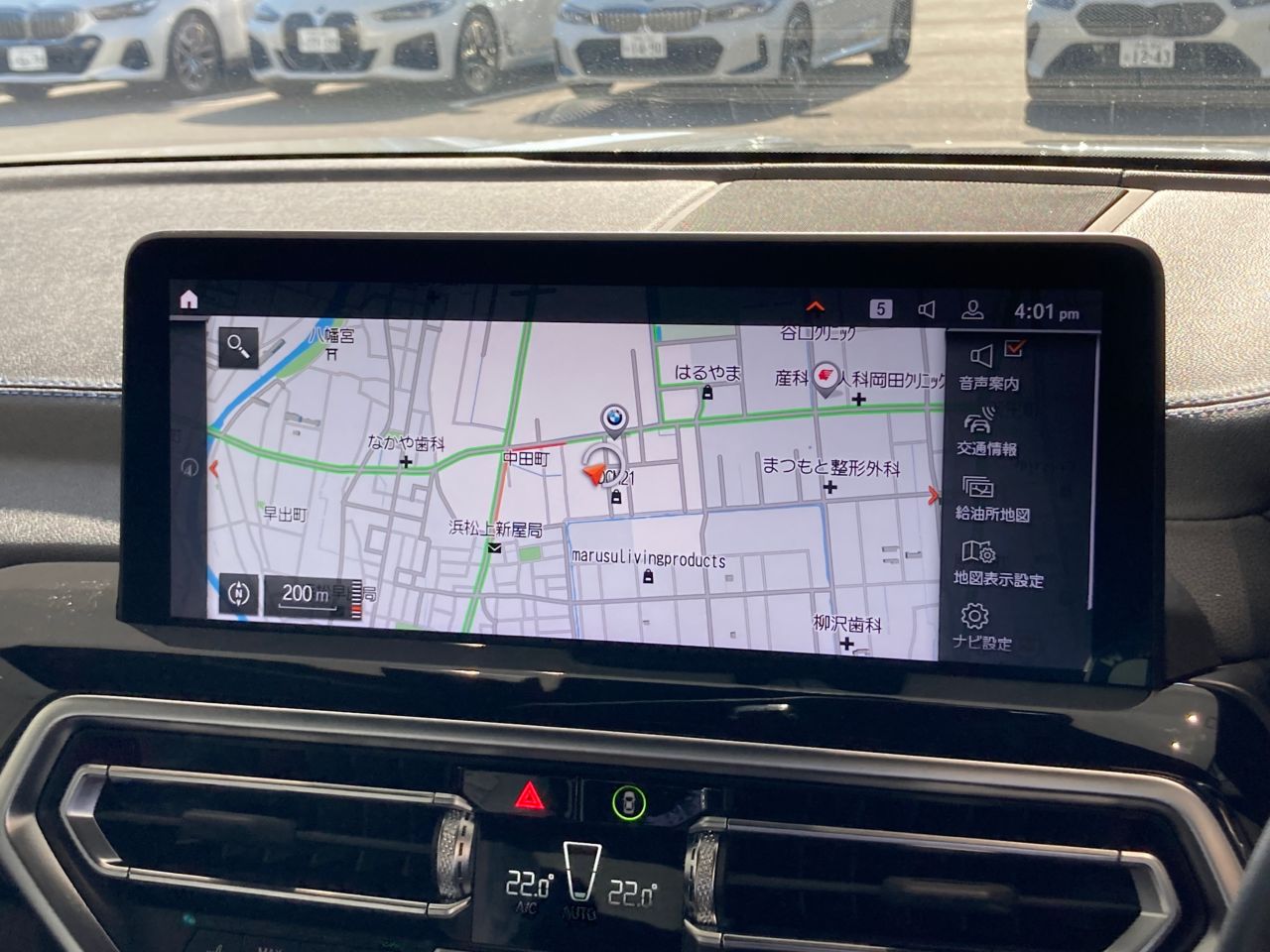 G01 X3 xDrive20d RHD ZA LCI