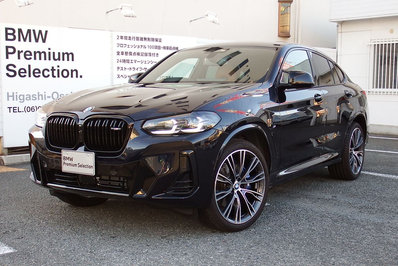 X4 M40i