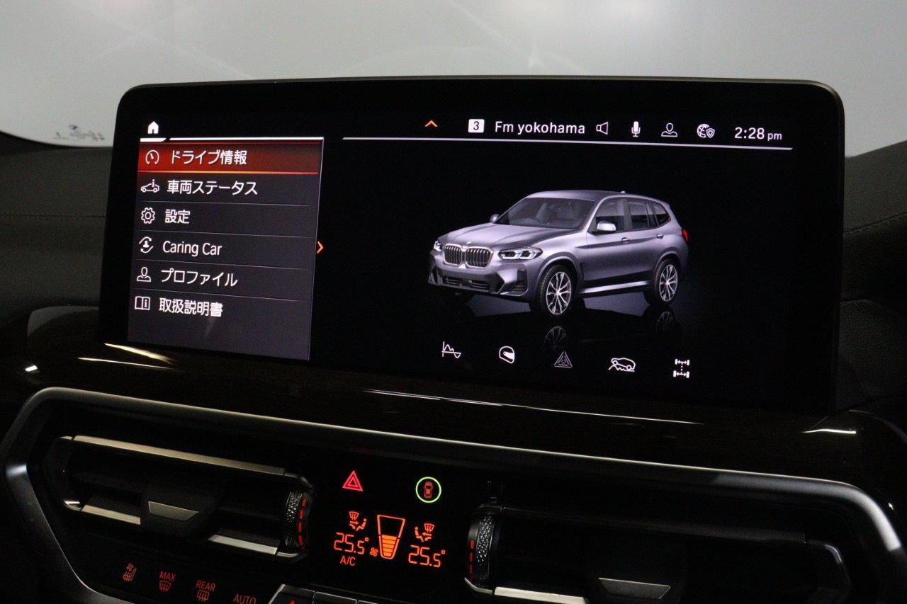 G01 X3 xDrive20d RHD ZA LCI