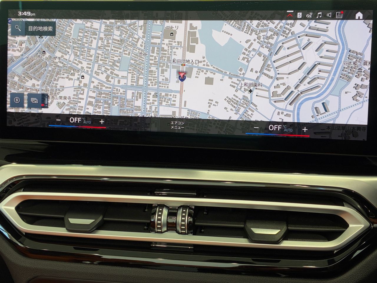 G83 M4 Competition M xDrive Competition RHD