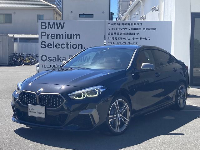 M235i xDrive Gran Coupe