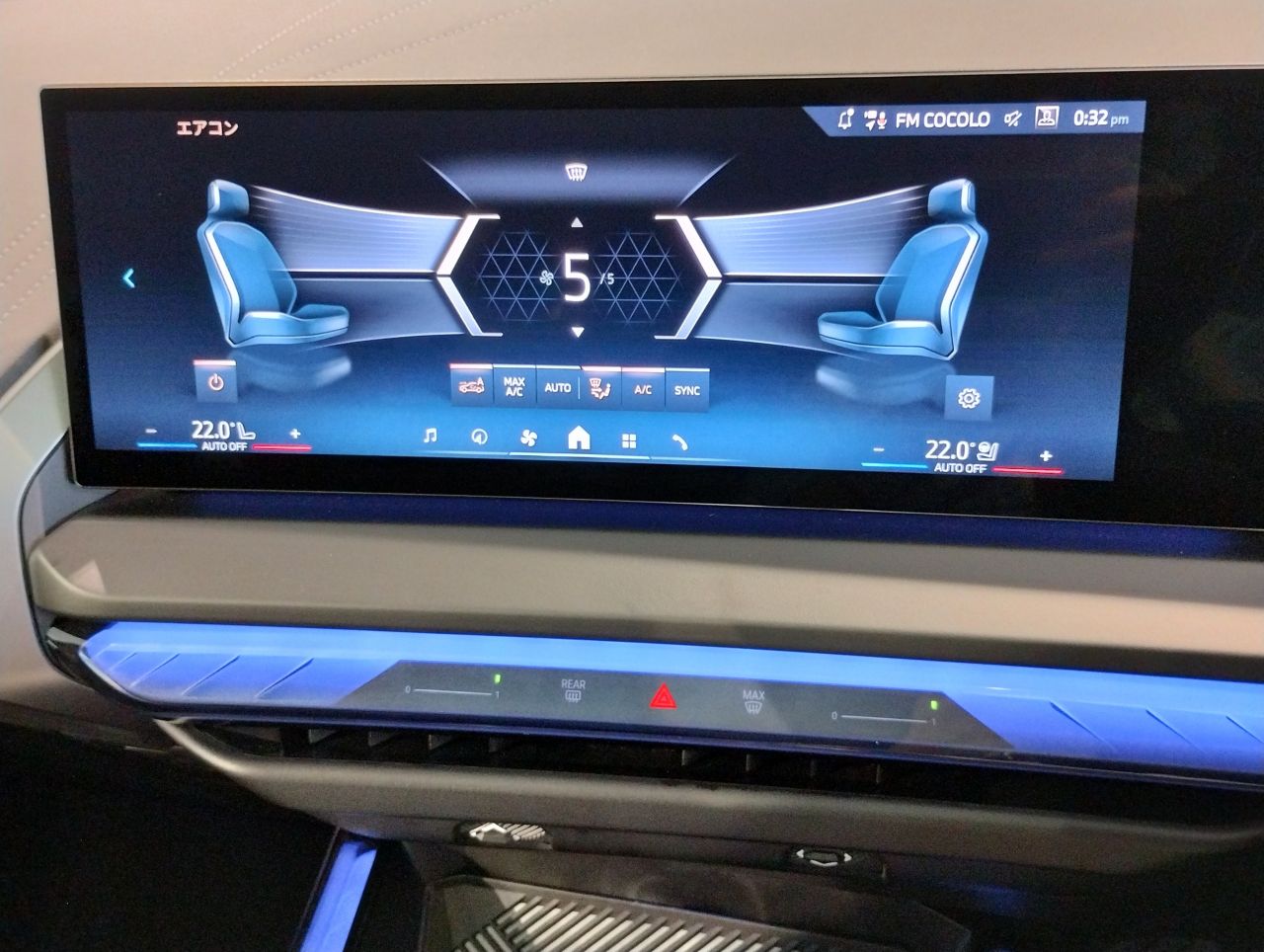 G45 X3 20d US