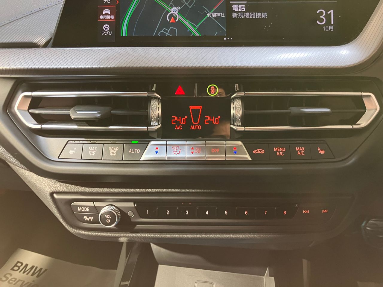 F4* **35i xDrive **** ***** B48 2.0i