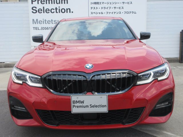 G20 320d xDrive RHD Saloon