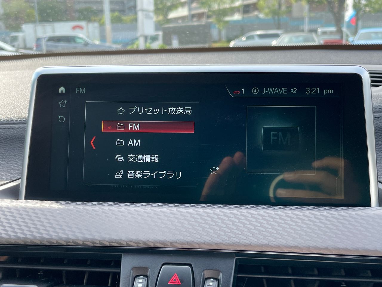 F39 X2 sDrive18i B38 1.5i SAC