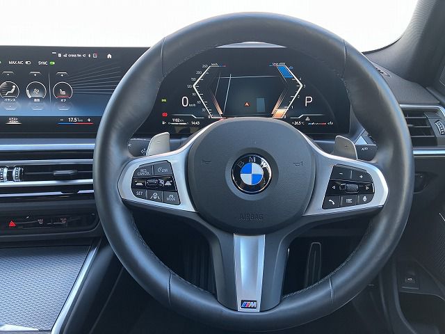 320d xDrive Berline RHD