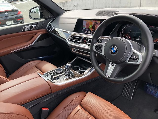 G05 X5 xDrive30d xLine B57 3.0d