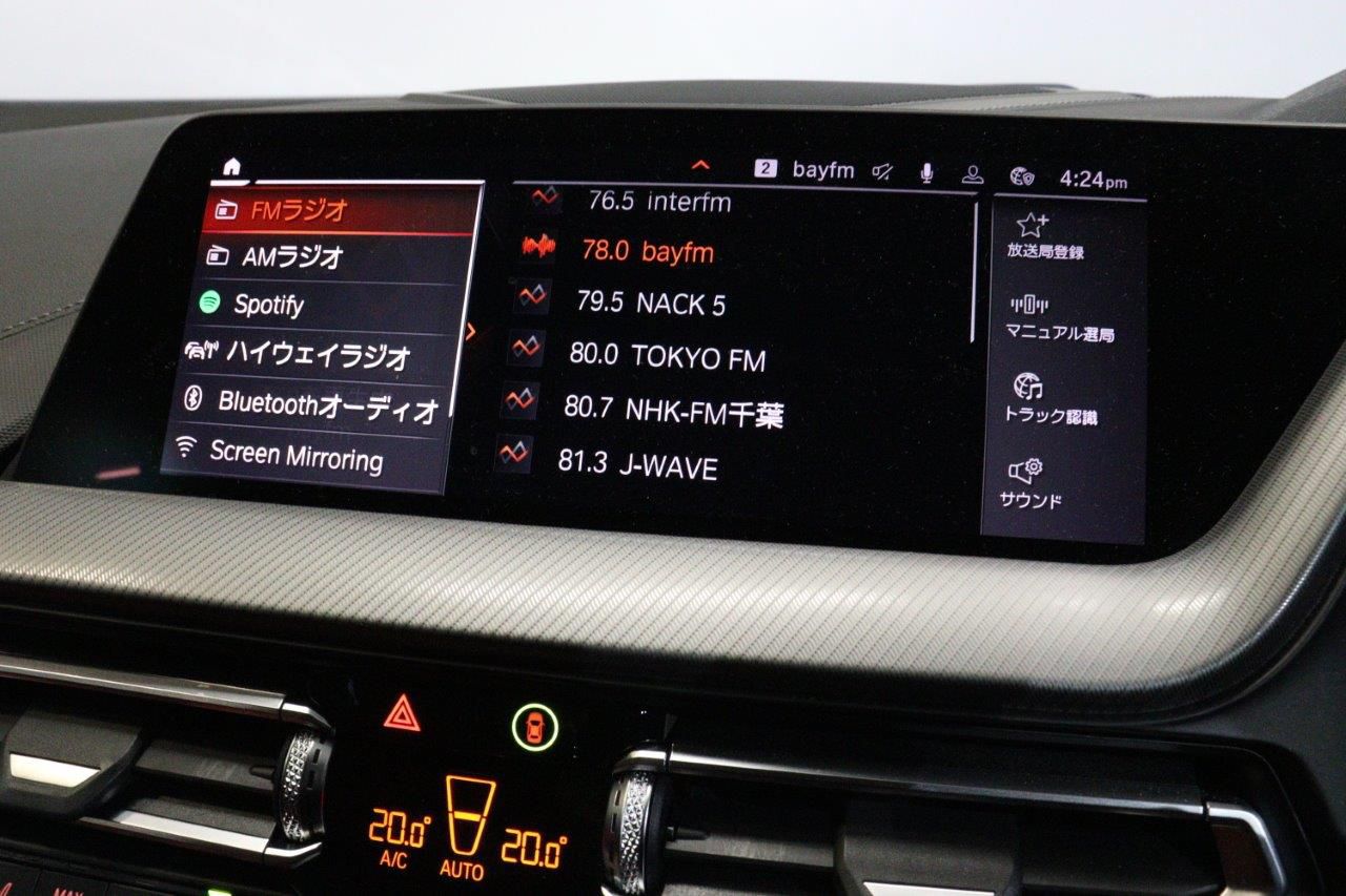 F4* **35i xDrive **** ***** B48 2.0i