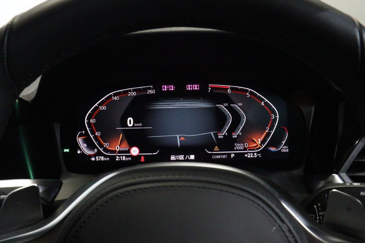 G20 320i Saloon RHD TU