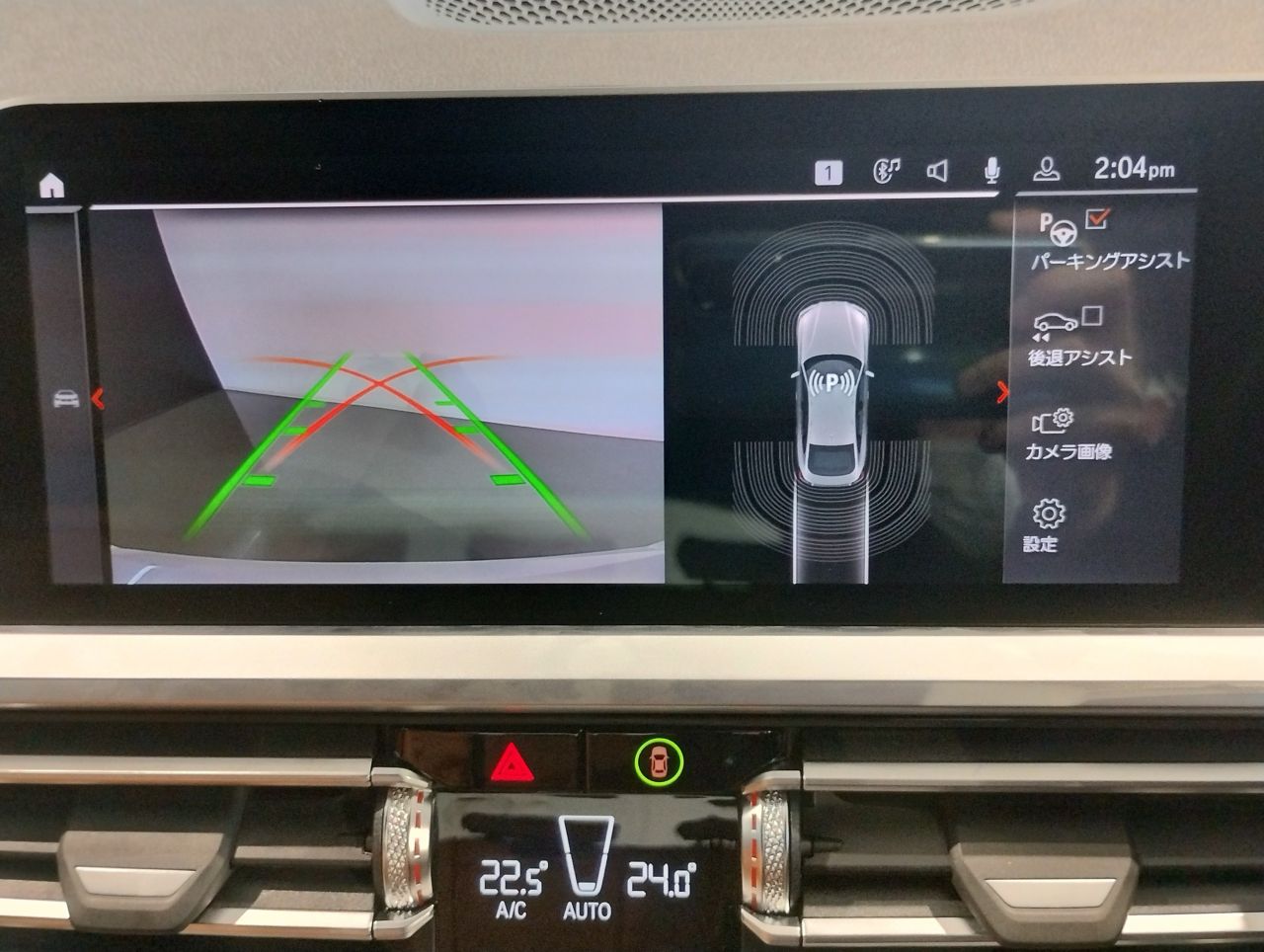 420i Gran Coupé RHD