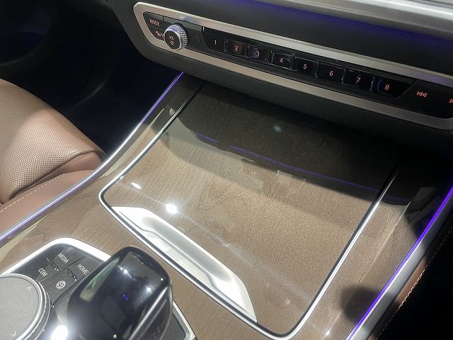 G05 X5 xDrive40d xLine B57 3.0d